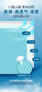 蓝色科技风商务PPT模板