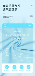 大气清新移动应用界面设计