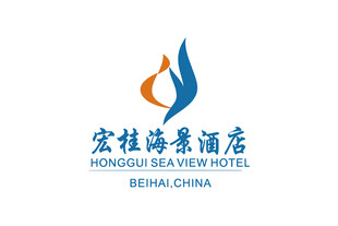 宏桂海景酒店logo