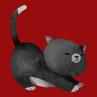 黑猫俏皮伸展图