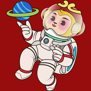 太空小猴宇航员