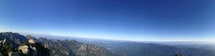 黄山地平线景观