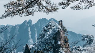 黄山风光