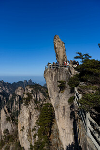 黄山奇峰美景