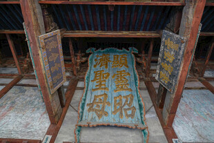 山西晋祠圣母殿 