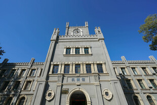 太原理工大学 