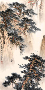 黄山苍松图