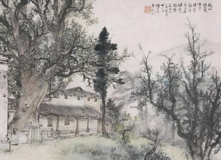 山林亭阁图