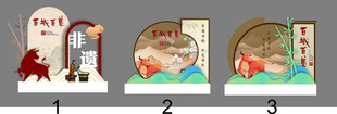 古风装饰画打卡装置