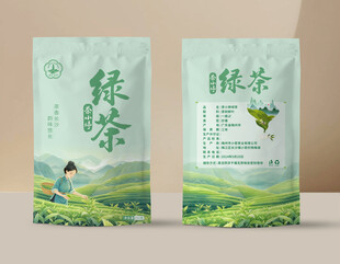 梅州高山绿茶包装设计平面图