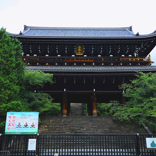 日本传统寺庙建筑景观