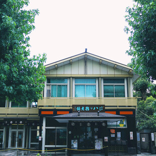 日式风格车站外观