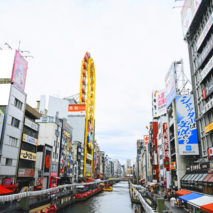 大阪道顿堀运河街景