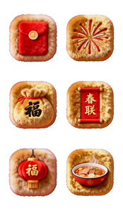 多样中式糕点礼盒展示