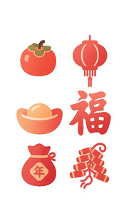 喜庆中式吉祥元素组合