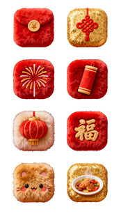 喜庆中式春节元素图标集