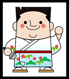 卡通日本和服男子形象