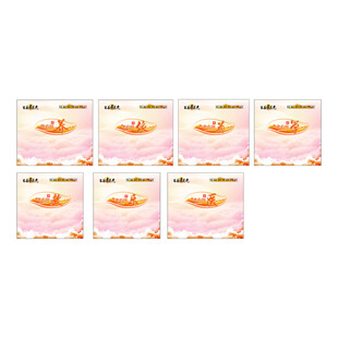 养老院海报