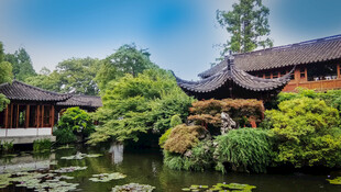 中式园林景观