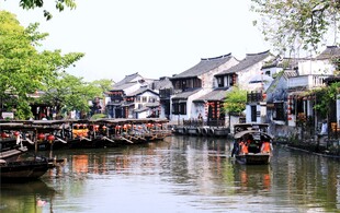 西塘古镇景区