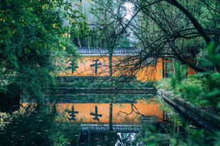 重庆北温泉千年古寺