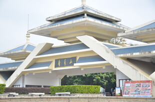 南宁市青秀山大门
