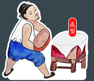 传统民俗 男子准备包饺子