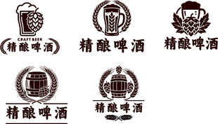 精酿啤酒标志设计集合