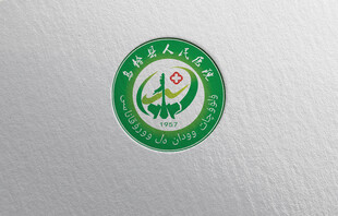乌恰县人民医院院徽