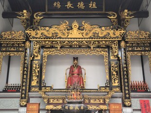 祖德流芳祠堂内景