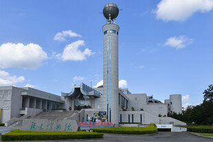 福州博物馆建筑
