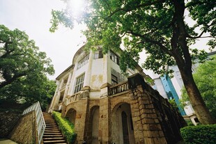 福州麦园路美国领事馆