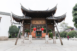 福州古镇上下杭
