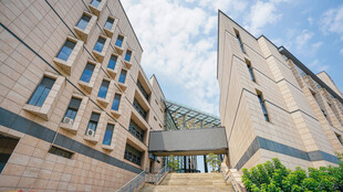 福州大学图书馆
