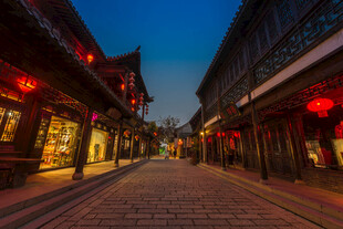 台儿庄古城夜景