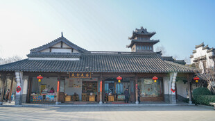 台儿庄古建筑