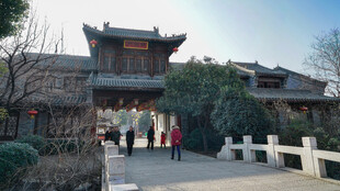 台儿庄古建筑 