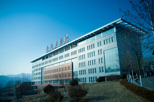 承德医学院