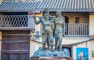 柳州知青城知青广场