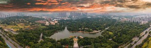广西柳州园博园全景景区