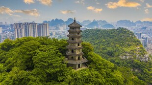 广西柳州蟠龙塔风光公园