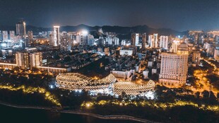 广西柳州金鱼巷风光