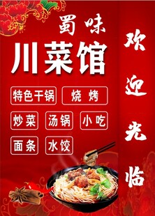 落地灯箱