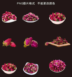 干玫瑰花