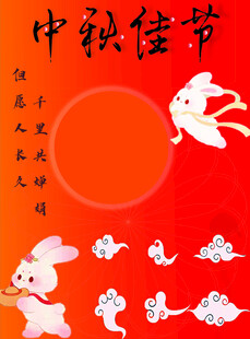自己做得