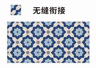 蓝白几何花纹无缝衔接图案