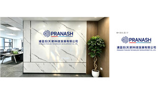 浦蓝氏logo墙效果图