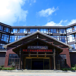 度假酒店外观