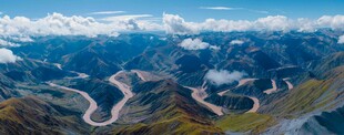 山河