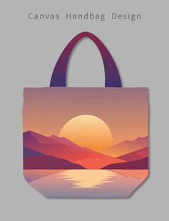 夕阳山水帆布手提袋设计